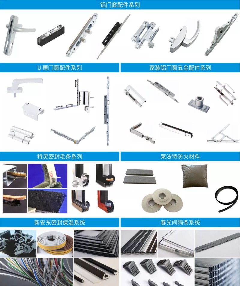 四川建材批发：成本与质量的平衡之道